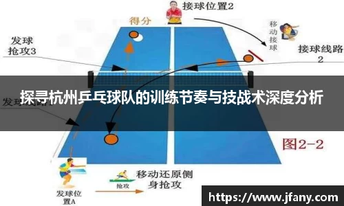 谈球吧体育