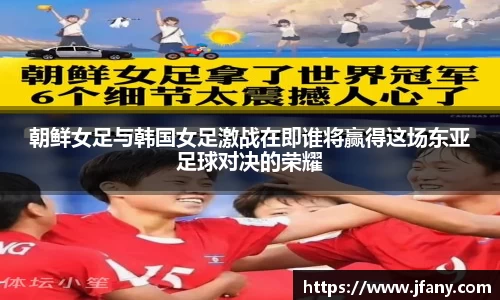 谈球吧体育
