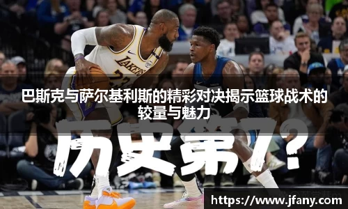 谈球吧